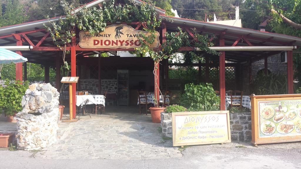 Dionysus Lasithi Plateau Magoulás Exterior photo